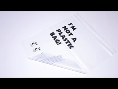 বায়োডেগ্রেডেবল কম্পোস্টেবল জিপ লক পোশাক ব্যাগ প্যাকেজিং কাস্টম আকার